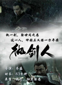 亚欧美综合